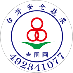 gaplogo 250